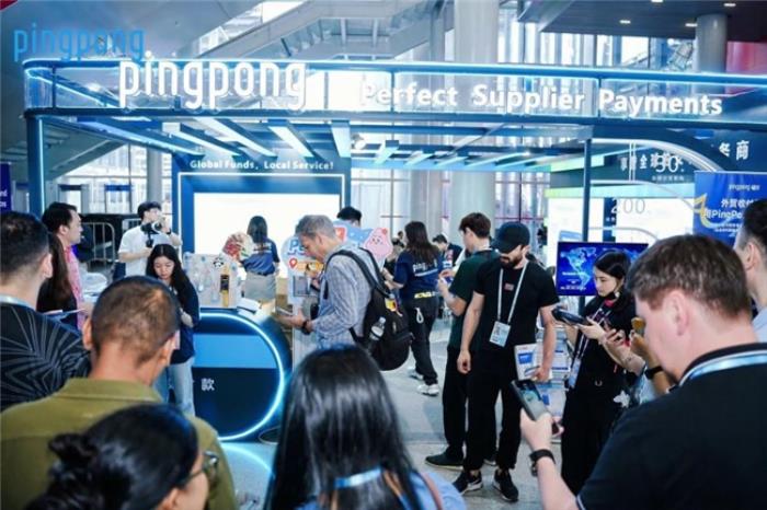 來廣交會找PingPong！高質量外貿服務打開全球商業(yè)增長空間