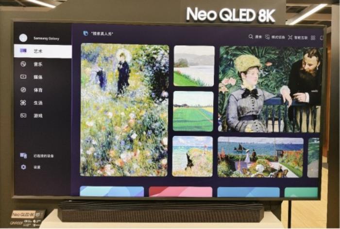 搭載Vision AI的8K電視，三星QN900F打造顏值與AI音畫雙重天花板
