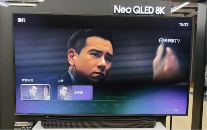 搭載Vision AI的8K電視，三星QN900F打造顏值與AI音畫雙重天花板