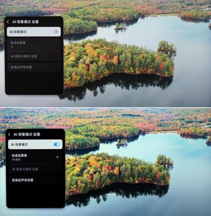 搭載Vision AI的8K電視，三星QN900F打造顏值與AI音畫雙重天花板