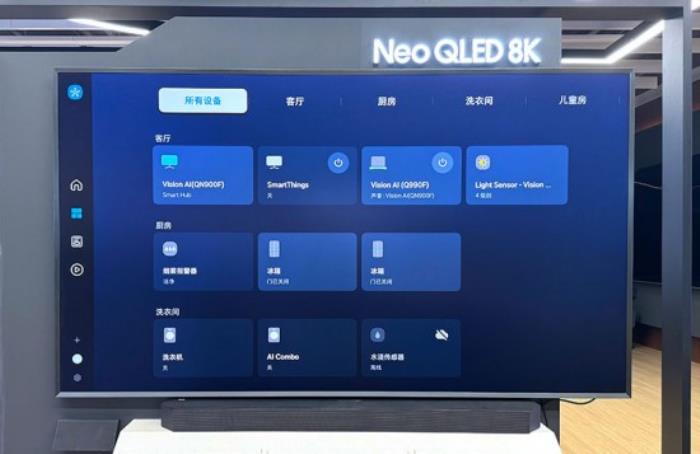 搭載Vision AI的8K電視，三星QN900F打造顏值與AI音畫雙重天花板