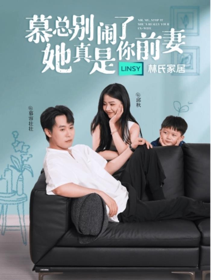 林氏木業(yè)家具怎么樣？抖音合作破局耐消品營(yíng)銷新路徑