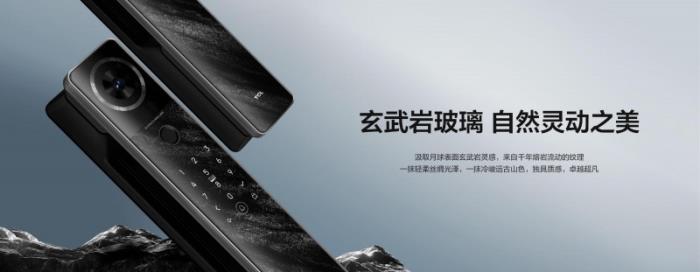 智能鎖行業(yè)首個(gè)AI大模型發(fā)布，TCL旗艦新品K7G Max重樹行業(yè)新標(biāo)桿