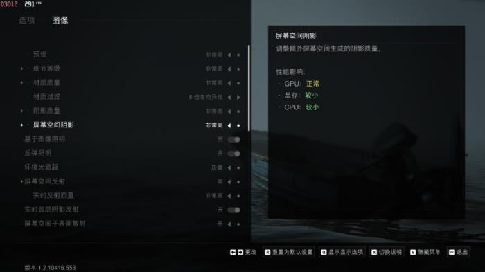 硬控發(fā)熱，一鍵躍至6400MT/s，「煌」系列DDR5內(nèi)存超頻體驗
