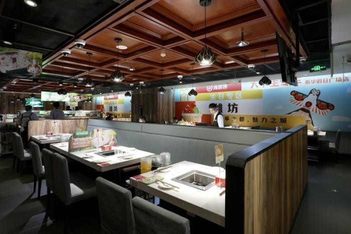 “五一”海底撈推新場(chǎng)景、新玩法、新產(chǎn)品，打造假期餐飲新體驗(yàn)