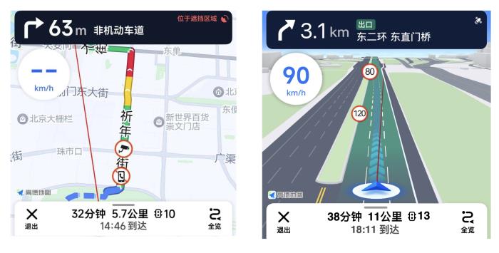 原來華為Pura X才是五一出行真外掛！導(dǎo)航/打車/旅行攻略全搞定！
