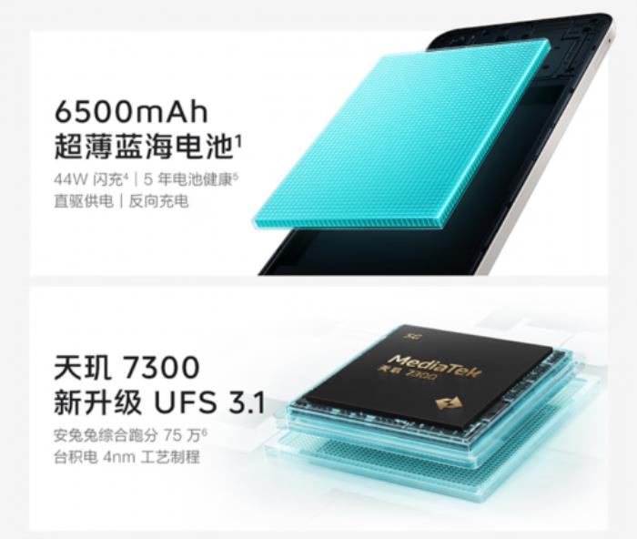 934元起！來京東下單iQOO Z10x享國補(bǔ)疊加以舊換新至高補(bǔ)貼1000元