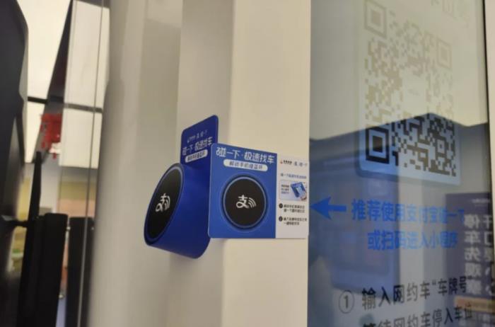 OPPO、一加最新發(fā)布多款新機(jī) 支持“支付寶碰一下”機(jī)型已達(dá)72款