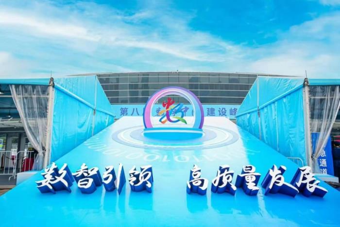 金倉(cāng)數(shù)據(jù)庫(kù)：三輪驅(qū)動(dòng)，賦能數(shù)字中國(guó)高質(zhì)量發(fā)展