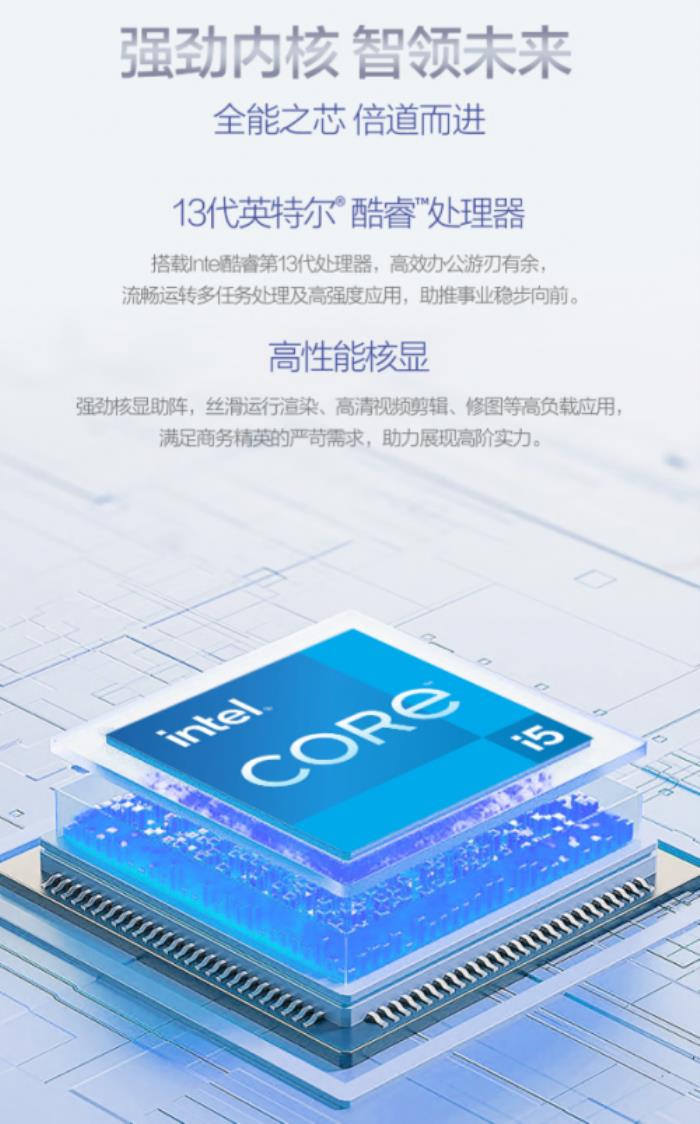 商務辦公的得力助手：華碩破曉6幻金版搭載商務AI會議平臺帶你智享高效辦公