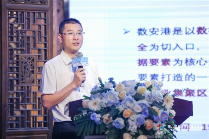 “浙江之夜”閃耀數(shù)字中國(guó)建設(shè)峰會(huì)，重磅實(shí)踐成果賦能數(shù)創(chuàng)未來