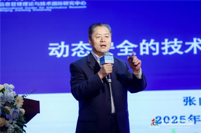 “浙江之夜”閃耀數(shù)字中國(guó)建設(shè)峰會(huì)，重磅實(shí)踐成果賦能數(shù)創(chuàng)未來