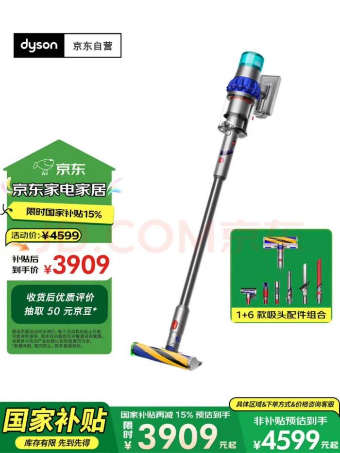 五一假期高端購物指南：三款好物讓生活松弛下來