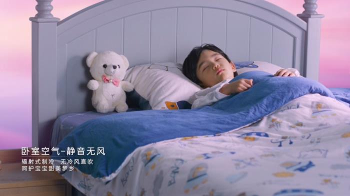 先拿iF獎(jiǎng)，又得紅點(diǎn)獎(jiǎng)！卡薩帝空調(diào)為了用戶做了什么？