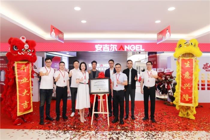 安吉爾亞洲一號店盛大開業(yè)：立足家裝潮流高地，引領(lǐng)凈水消費新趨勢