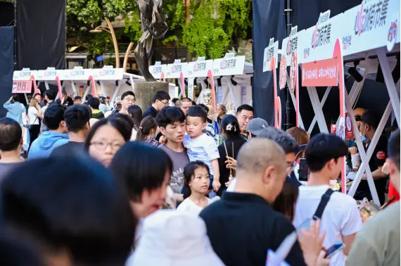 抖音生活服務(wù)“煙火成都”IP啟動！線上線下聯(lián)動激活雙節(jié)消費(fèi)潛力
