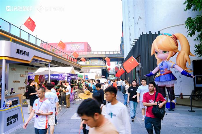 匯聚全球電競菁英，2025決勝巔峰?國際巔峰杯圓滿落幕