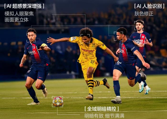 明星也搶首發(fā)？林更新深夜曬海信116吋E8Q Pro開箱