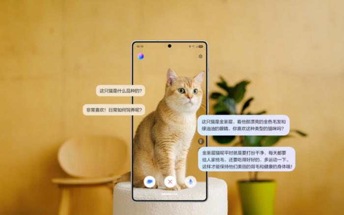 不止是語音助手 三星Galaxy S25系列重塑手機(jī)交互體驗(yàn)