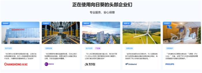 企業(yè)搭建IT管理方案，運(yùn)維大量設(shè)備需要注意哪些方面？