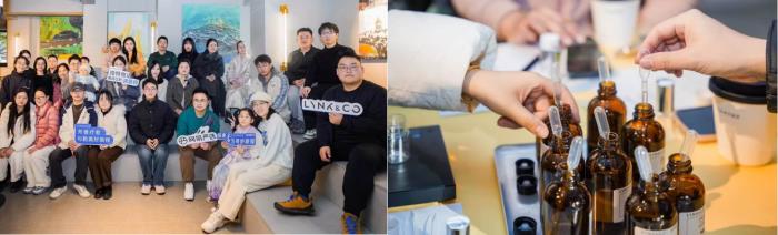 網(wǎng)易嚴選x領克聯(lián)名車載香薰，刮起品質出行“香風熱潮”