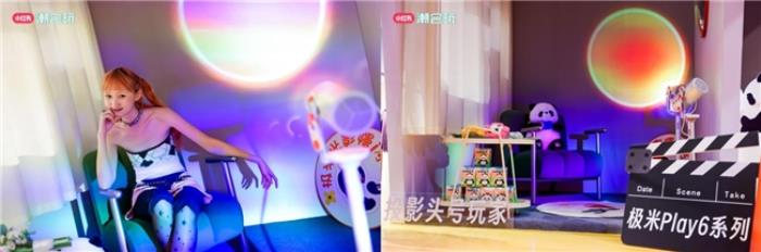科技與潮流文化的跨界碰撞，小紅書「潮會(huì)玩」如何打動(dòng)科技新人類？