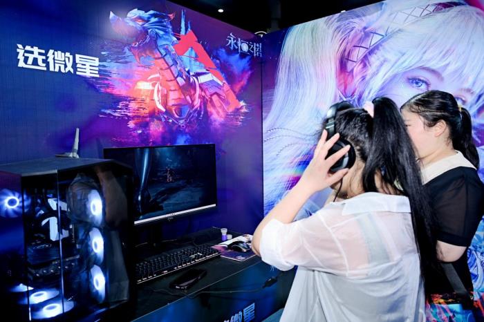 微星×永恒之塔燃爆世界線動漫展！性能主機帶你火力全開！