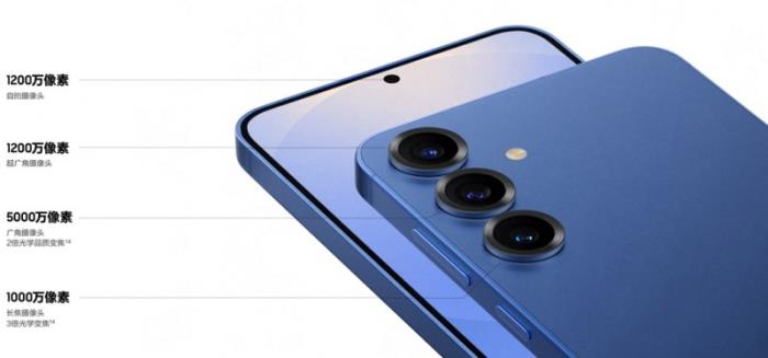 旗艦體驗不偏科 三星Galaxy S25+打造全能旗艦新范式