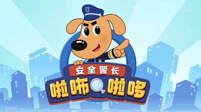數(shù)字之帆，揚中國啟蒙文化出海夢