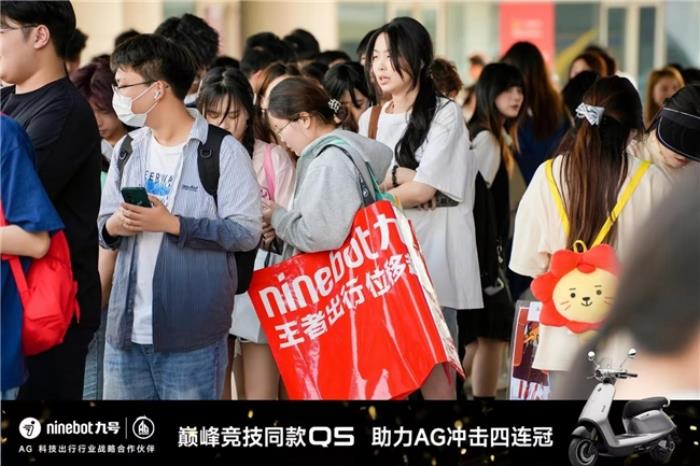 九號(hào)見證KPL首個(gè)四連冠：成都AG超玩會(huì)拿下2025KPL春季賽總冠軍