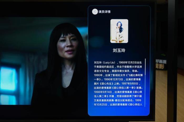 三星Neo QLED 8K QN900F評測：擁抱AI 重新定義家庭影院新標(biāo)準(zhǔn)