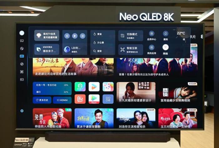 三星Neo QLED 8K QN900F評測：擁抱AI 重新定義家庭影院新標(biāo)準(zhǔn)