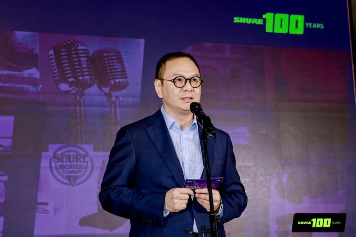 SHURE 100周年慶典圓滿舉行：百年風(fēng)華，聲啟新章