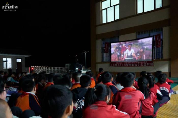 德國卡赫助力“天堂電影院公益共建計劃”，為鄉(xiāng)村孩子點亮光影夢想