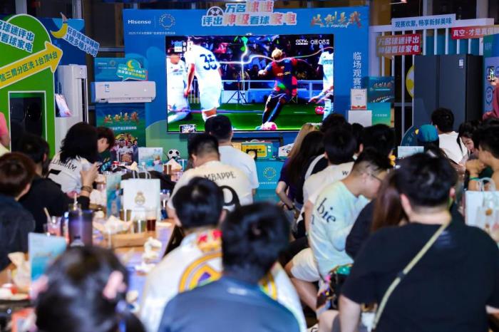 萬名球迷嚴選看球神器！海信E8Q Pro精準預測國家德比結果