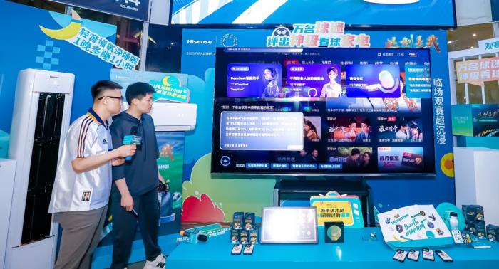萬名球迷嚴選看球神器！海信E8Q Pro精準預測國家德比結果