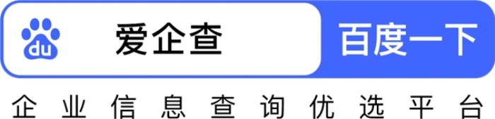 以愛之名，致敬母愛——愛企查溫情盤點(diǎn)母嬰知名企業(yè)