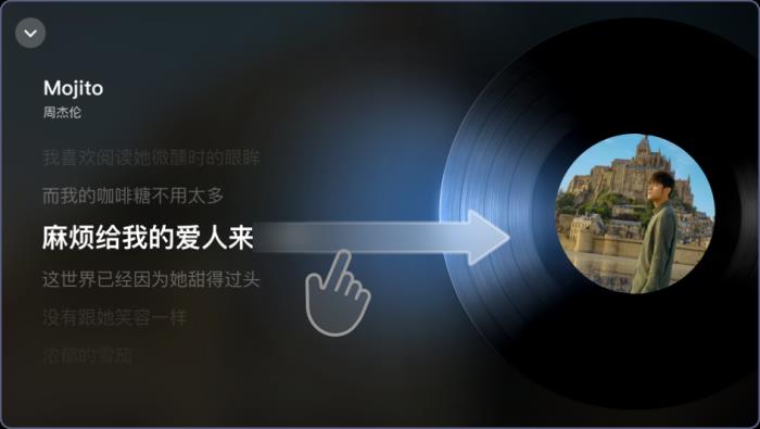 酷狗音樂車載版V6.0全新發(fā)布，煥新蝰蛇全景聲2.0音質(zhì)，新增蝰蛇超清音質(zhì)