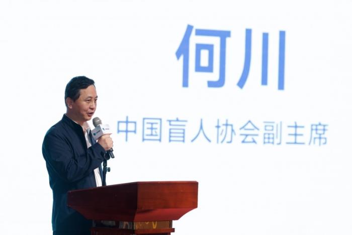 vivo發(fā)布“聲聲有息科技助殘專項(xiàng)行動(dòng)”，以科技之力，共筑無障礙未來