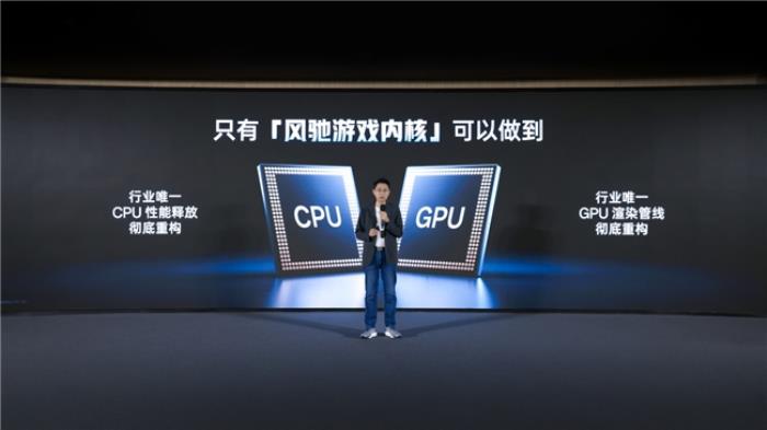 一加宣布與聯(lián)發(fā)科技達(dá)成戰(zhàn)略合作，首發(fā)天璣9400旗艦家族新成員9400e