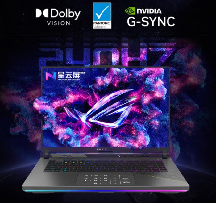 ROG全系RTX 5060游戲本上架：槍神9、魔霸9、幻Air 2025同步上新