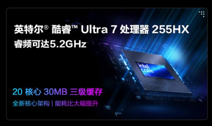 ROG全系RTX 5060游戲本上架：槍神9、魔霸9、幻Air 2025同步上新