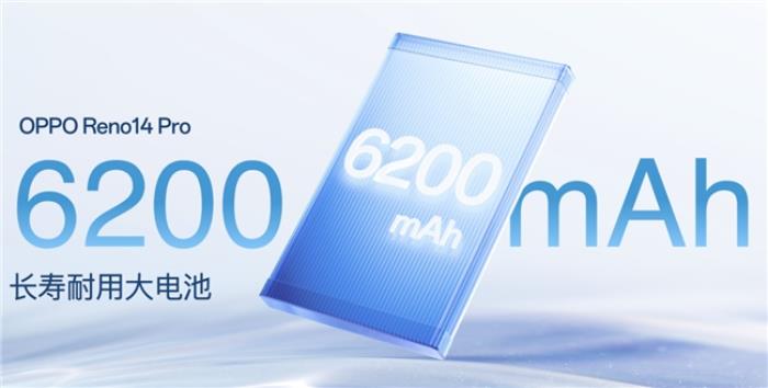 OPPO Reno14 系列發(fā)布，實(shí)況照片體驗(yàn)再進(jìn)化！