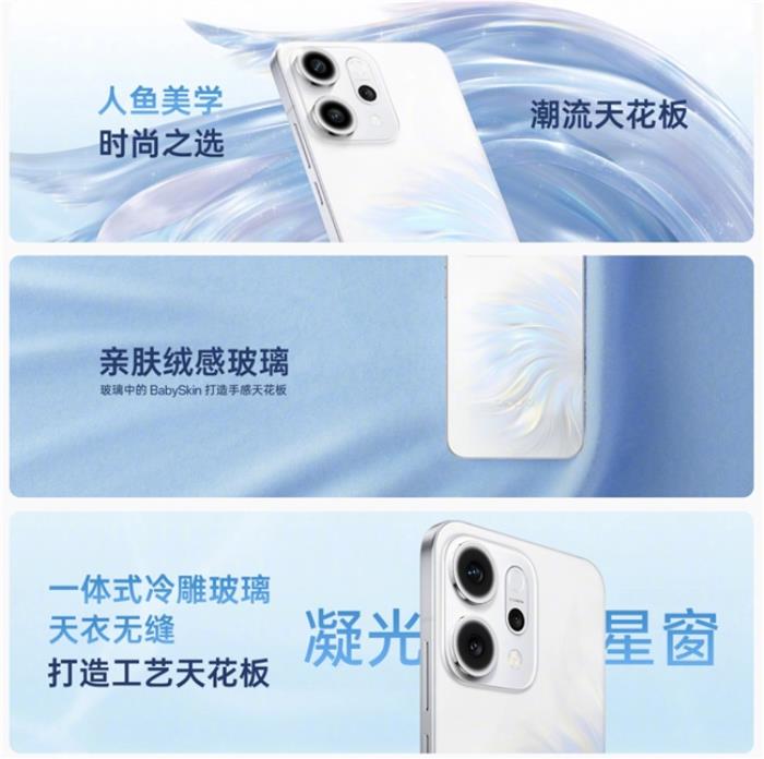 革新實(shí)況照片體驗(yàn)！OPPO Reno14系列震撼發(fā)布