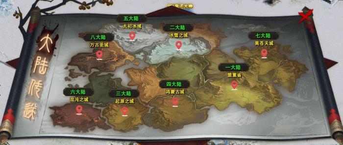 何謂“雪中悍刀行”？在996傳奇盒子“藍(lán)貓攻速冰雪”體驗(yàn)爆殺爽感