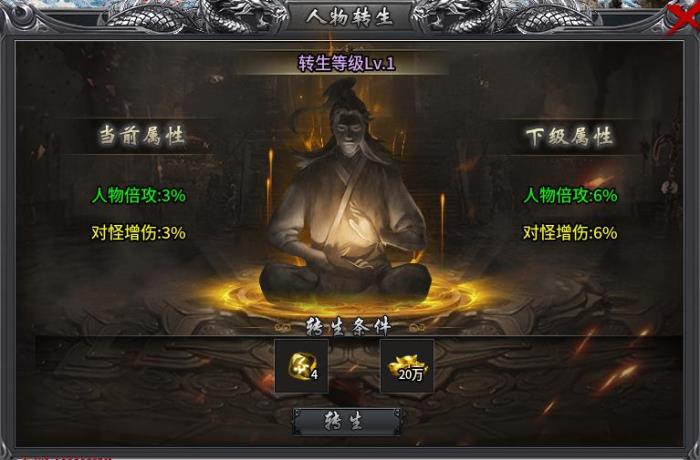 何謂“雪中悍刀行”？在996傳奇盒子“藍(lán)貓攻速冰雪”體驗(yàn)爆殺爽感