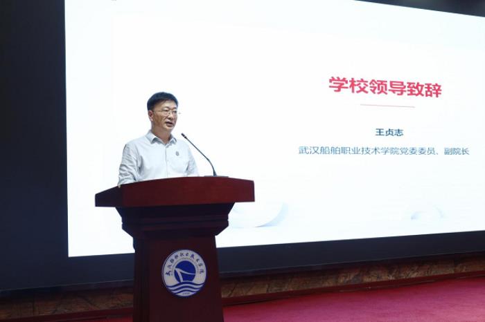 “華為云HCSD校園沙龍”走進(jìn)武漢船舶職業(yè)技術(shù)學(xué)院，攜手共建未來(lái)云生態(tài)