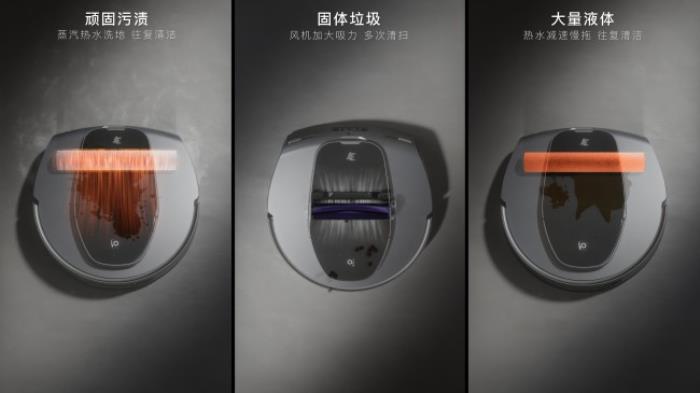 618必?fù)屒鍧嵑诳萍迹?i凈地站F1 Pro——免換水蒸汽旗艦，終結(jié)行業(yè)內(nèi)卷