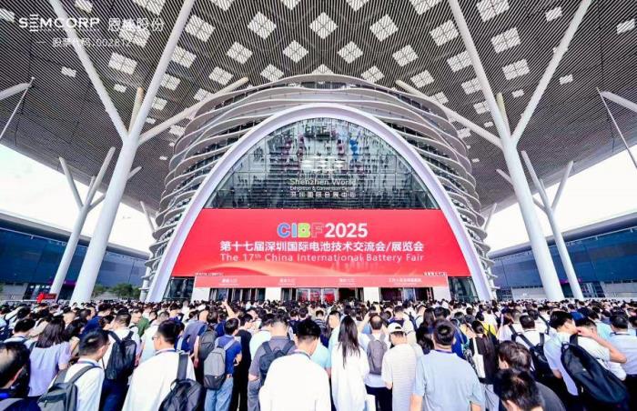 CIBF 2025圓滿落幕，恩捷股份“技術(shù)風(fēng)暴”席卷全場(chǎng)