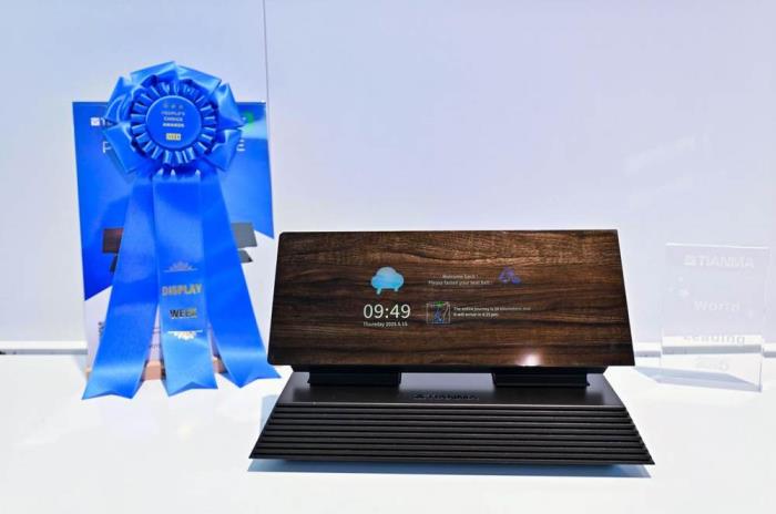 SID 2025丨天馬榮獲“People's Choice Awards”三項大獎